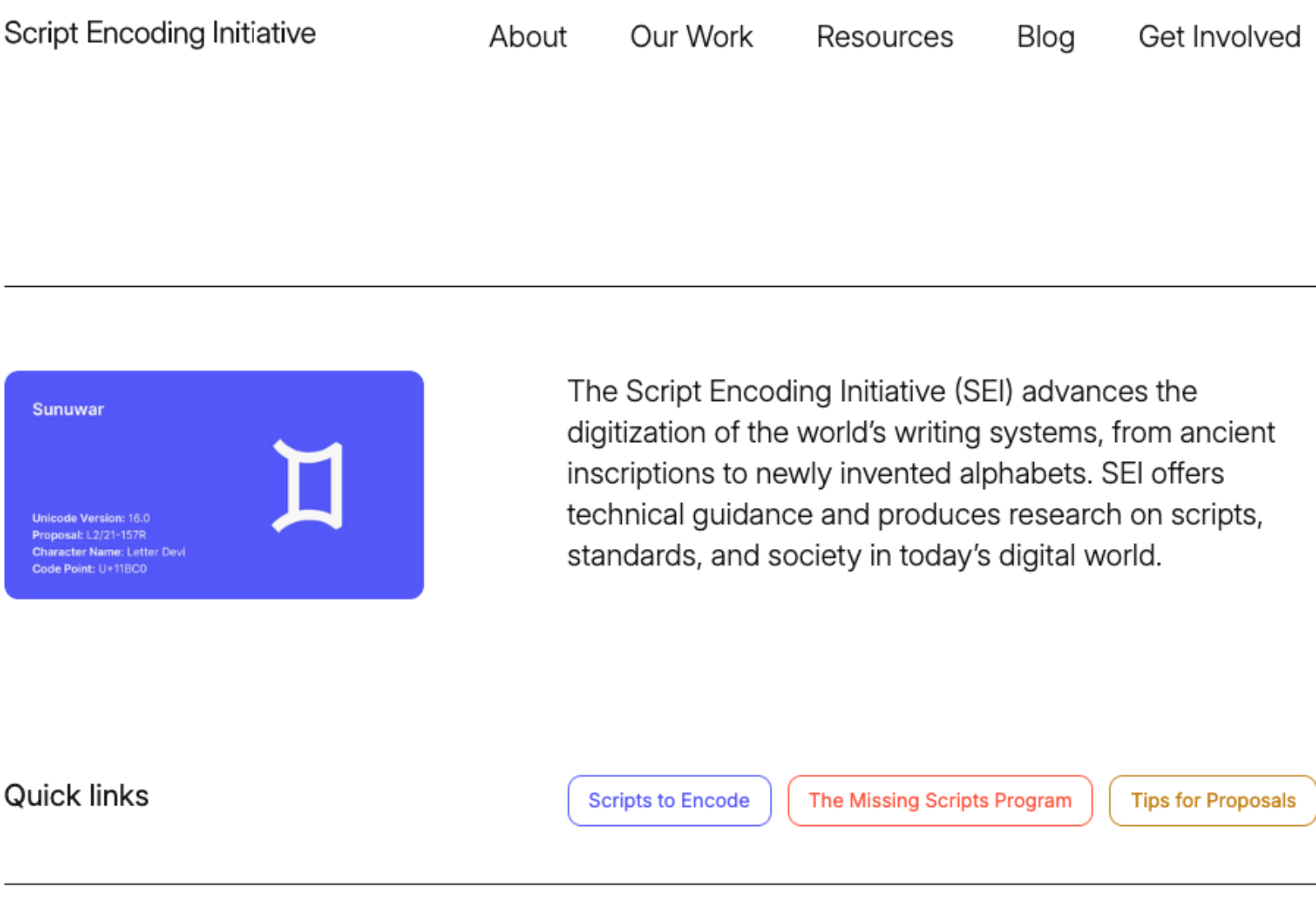 Screenshot of new SEI homepage