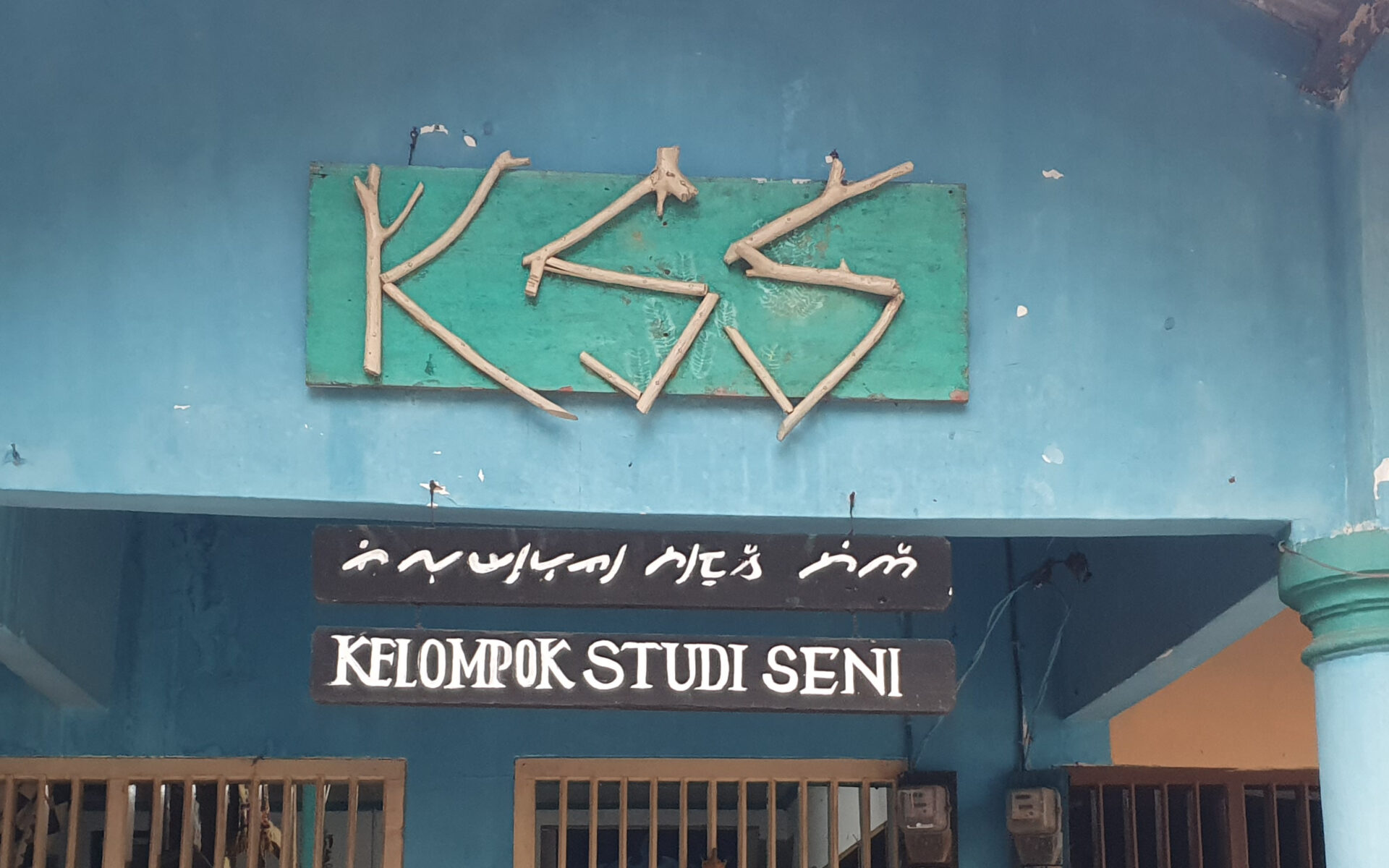 Contemporary use of Lampung script with Latin transcription