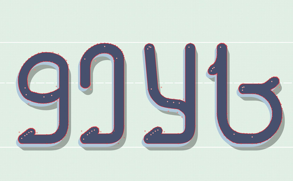 The Alphabet That Will Save a People from Disappearing