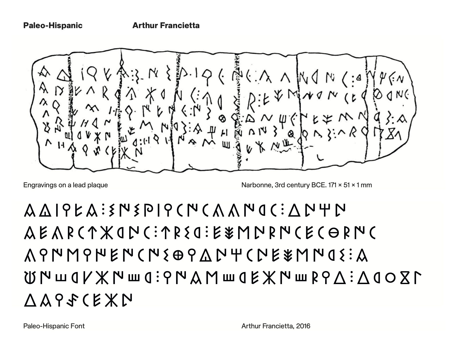 Paleo-Hispanic engravings next to font