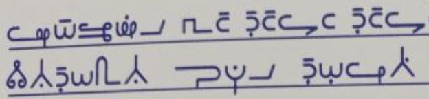 Gbékoun