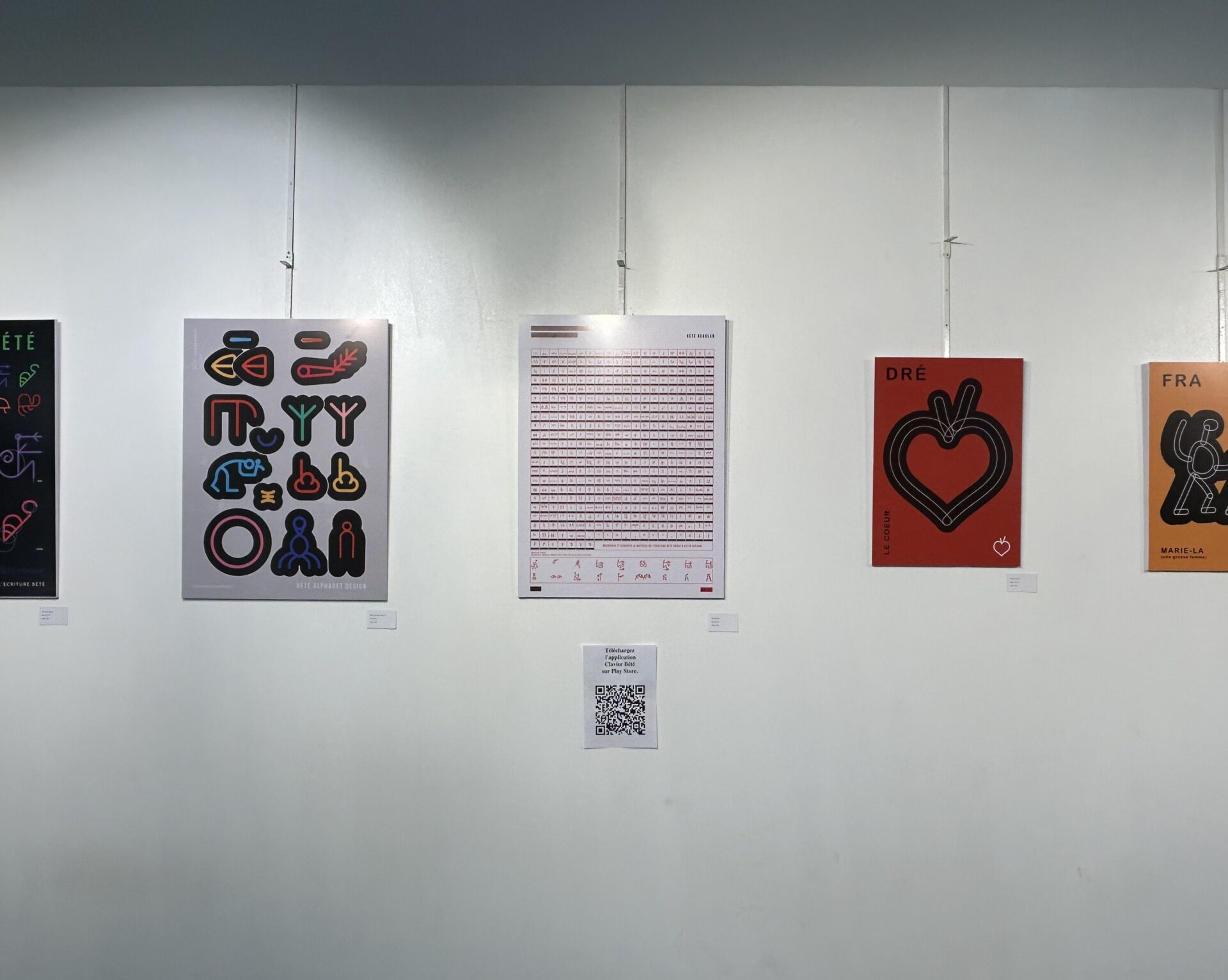 QR code to download the Bété app during the "Bété Script – Heritage and Future in the Digital Age" exhibition