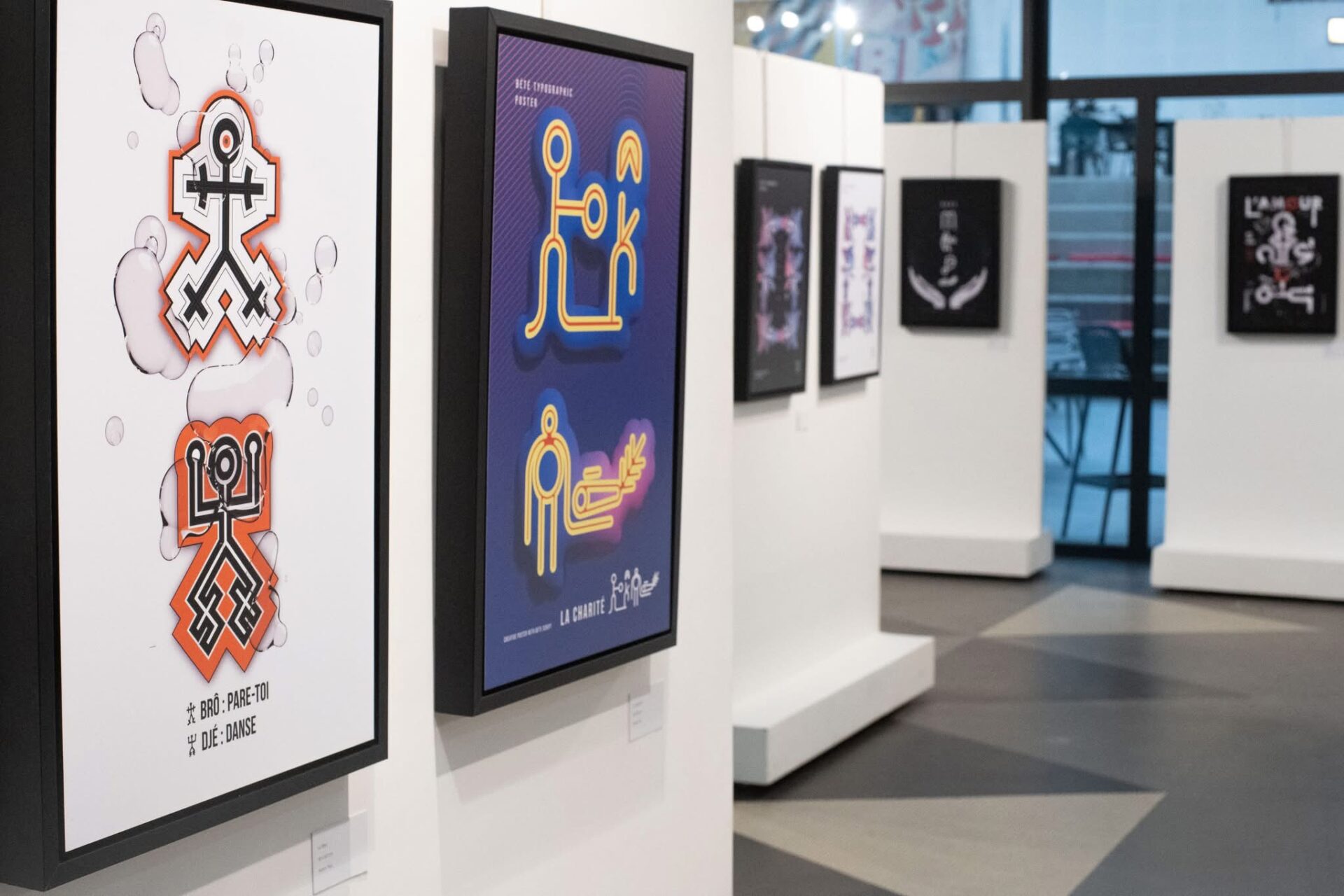 The "Bété Script – Heritage and Future in the Digital Age" exhibition opening at the French Institute