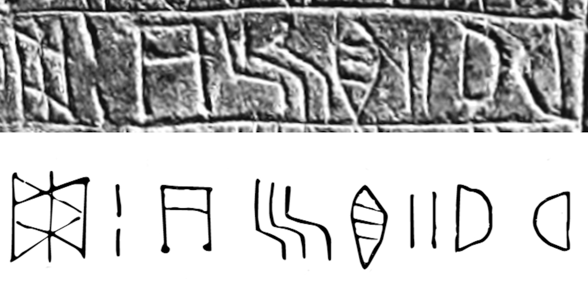 Linear Elamite