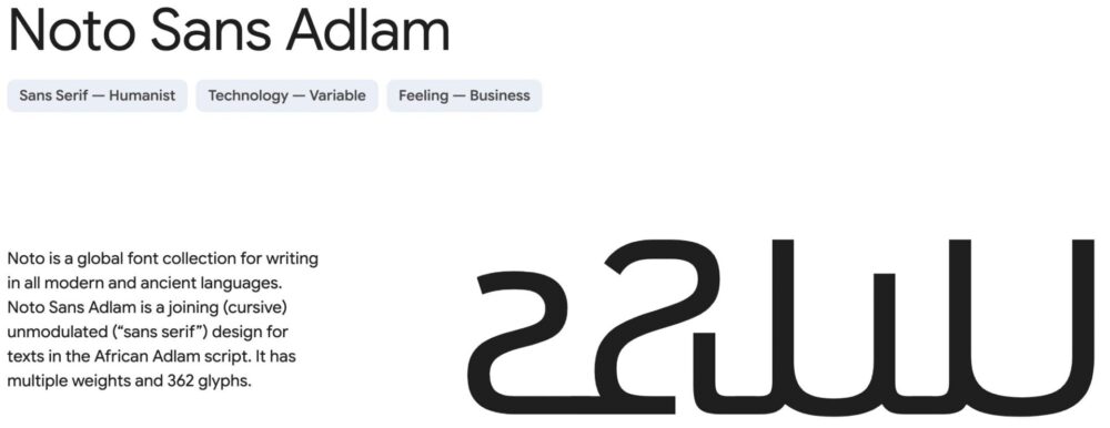 Screenshot of Noto Sans Adlam