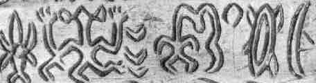 Rongorongo