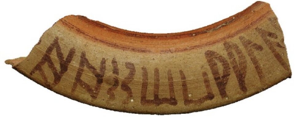 Palaeohispanic (Northern)