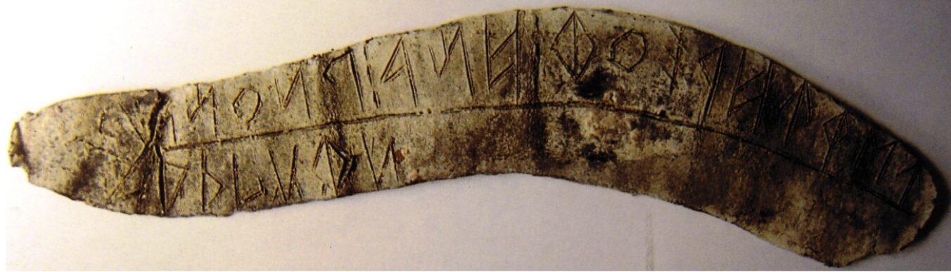 Palaeohispanic (Southern)