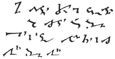 Tironian notes