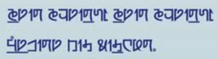 Kharpa