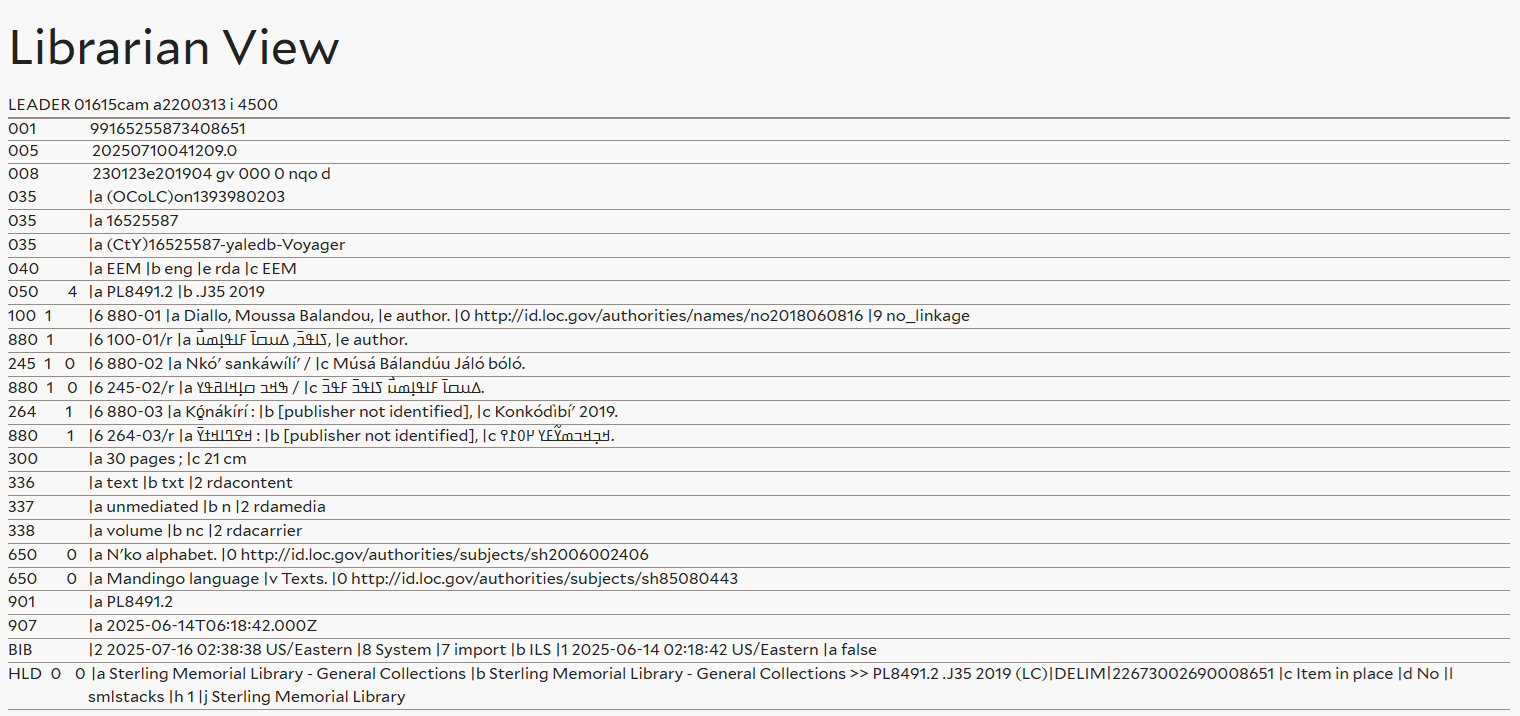 lines of text for bibliographic record