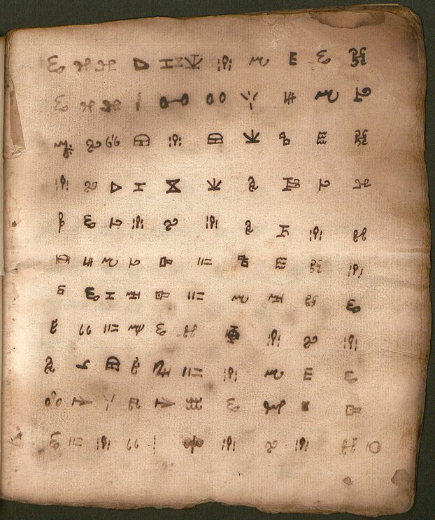 Vai manuscript
